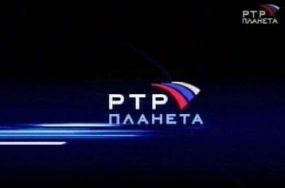 150714_rtrplaneta.jpg