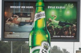 151104_alkogol_reklam_naruz_tall.jpg