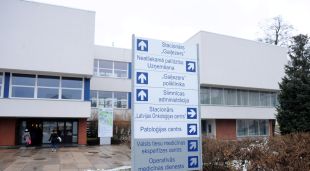 151228_gailezers_vostoc.jpg