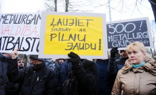 160202_metal_rabotn_prot.jpg