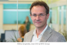 Nikita Sergienko. Press foto.