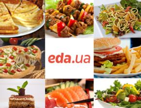 170704_eda_ua.jpg