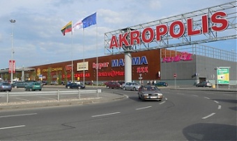 180424_akropolis_viln.jpg 180424_akropolis_viln.jpg