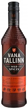190430_vana_tallinn.jpg