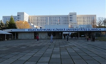 200121_gailezers.jpg