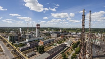 260620_achema.jpg