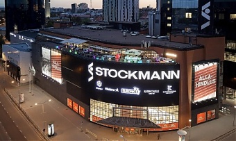240720_stockmann_tln.jpg
