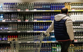 171120_alkogol_ee.jpg
