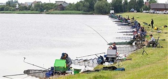 231120_ribaki_peipsi_eston.jpg
