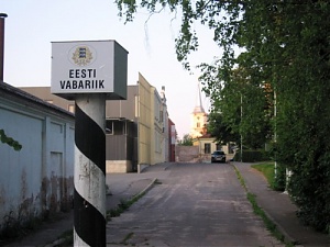 141220_valga_valka.jpg