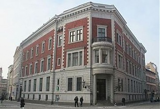 Historical building in Doma Square at 23 Pils Street, Riga.