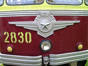 090828_Rvz_emblem.jpg