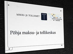 090925_nalog_depar_ee_cust.jpg