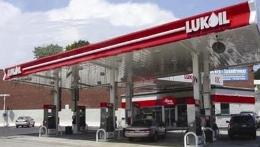 110921_lukoil.jpg