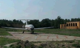 111010_daugavp_airport.jpg