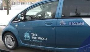 120418_elektromob_car_ee.jpg