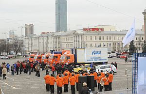120924_Blue_Corridor_Rally.jpg