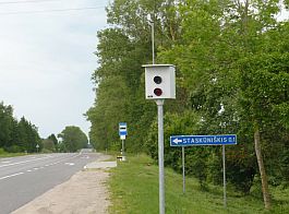 140304_fima_radar.jpg
