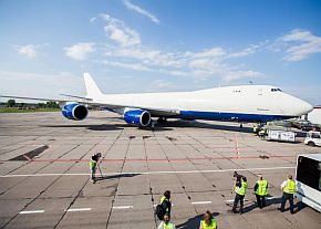 140612_an225_riga_airp.jpg