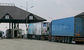 140821_kybart_furi_gran.jpg