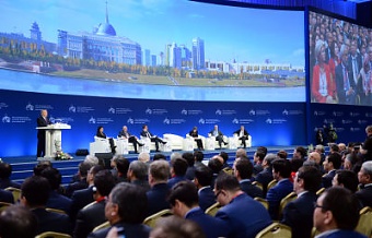 160527_astana_ekoforum.JPG