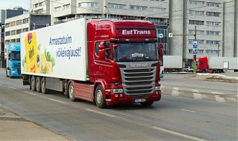 170926_esttrans_furi.jpg