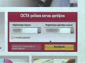 180207_octa.jpg