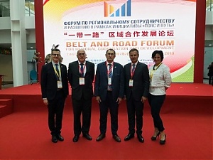 190702_samLV.jpg