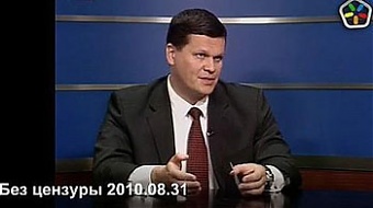 Kaspars Gerhards. Kaspars Gerhards.