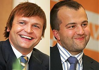 Олег Филь и Эрнестс Бернис.