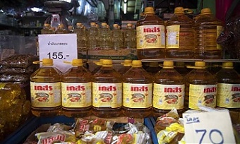 200702_fao.jpg