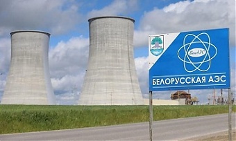 200925_belaes.jpg