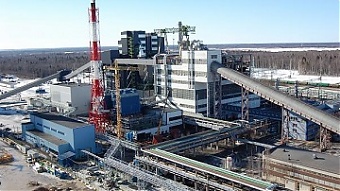 201202_shale.jpg