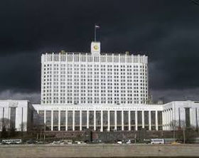 160919_russian_duma.jpg