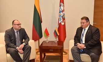 190903_forminLT.jpg