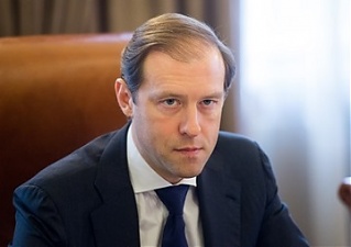 200225_manturov.jpg