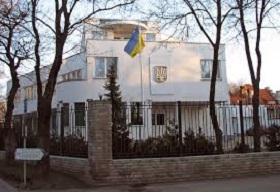200315_embassyUA.jpg
