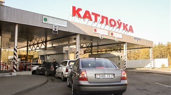040820_lavor_kotlovka_belar_litv.jpg