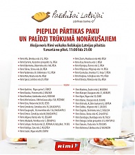 180308_paedusai_latvijai.jpg