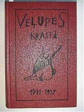 Книга «На берегу Вель-реки» на латышыском языке.