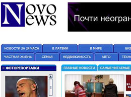 100406_novonews.jpg