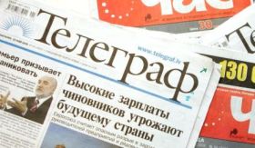 120110_telegtaf_chas.JPG