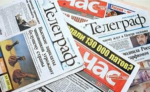 121116_russk_gazet_latv.jpg