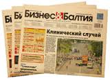 140805_bb.jpg