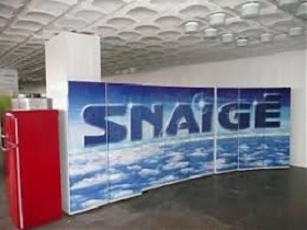 181005_snaige.jpg