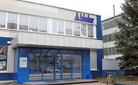 200629_biolars.jpg