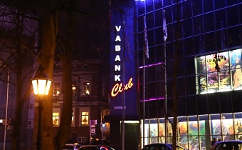 030820_vabank.jpg
