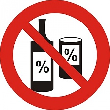 200917_alcohol.jpg