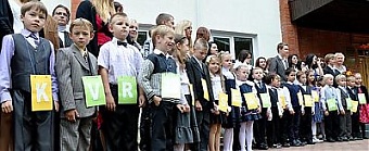 120831_garkal_skola.jpg
