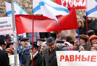 140321_russk_shkol_prot_riga.JPG